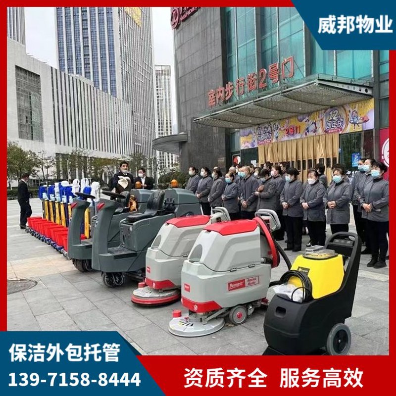 绿意盎然:绿化养护行业在疫情下的新发展